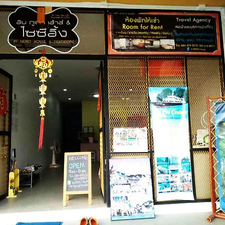 In Phuket House Exterior foto