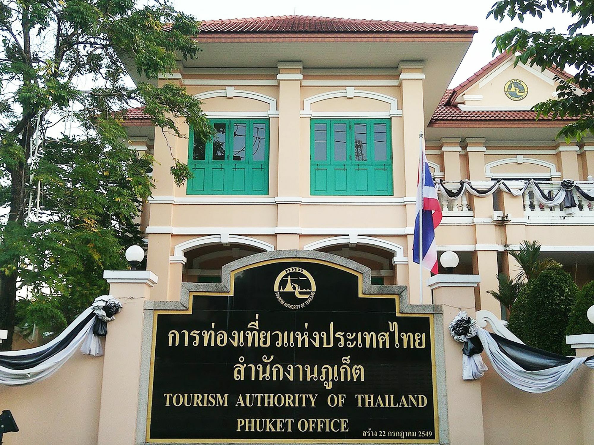 In Phuket House Exterior foto